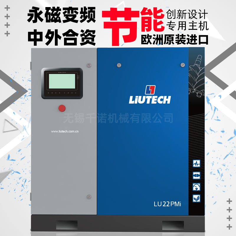 富達(dá)LU圖片/富達(dá)LU樣板圖 (4)