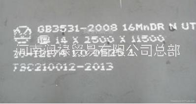 13MnNiMoR低溫容器板圖片/13MnNiMoR低溫容器板樣板圖 (3)