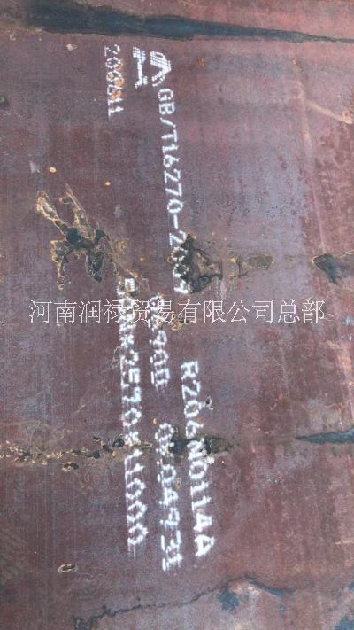 14Cr1MoR-容器板圖片/14Cr1MoR-容器板樣板圖 (2)