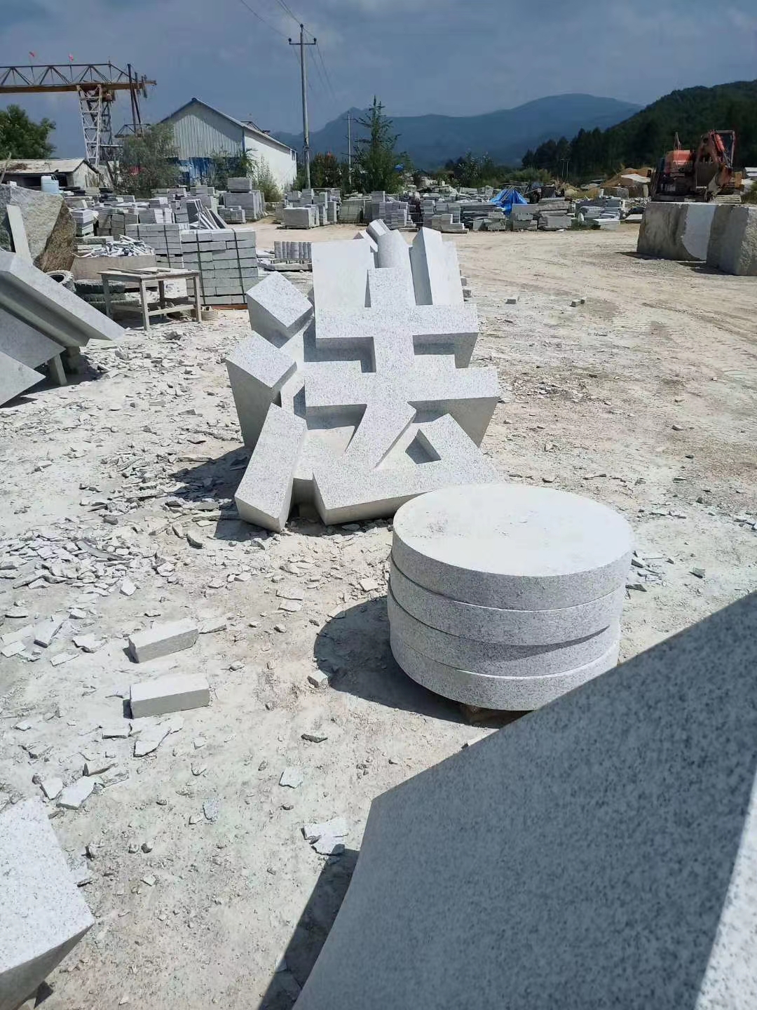 立體字圖片/立體字樣板圖 (3)