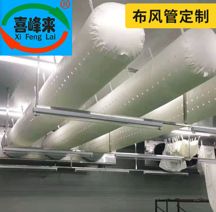 織物風(fēng)管圖片/織物風(fēng)管樣板圖 (4)