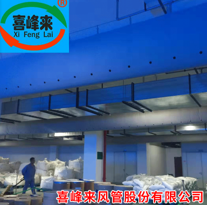 纖維布風(fēng)管圖片/纖維布風(fēng)管樣板圖 (2)