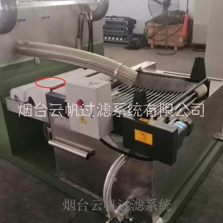高壓水清洗槽自動卷紙紙帶過濾機(jī)圖片/高壓水清洗槽自動卷紙紙帶過濾機(jī)樣板圖 (3)