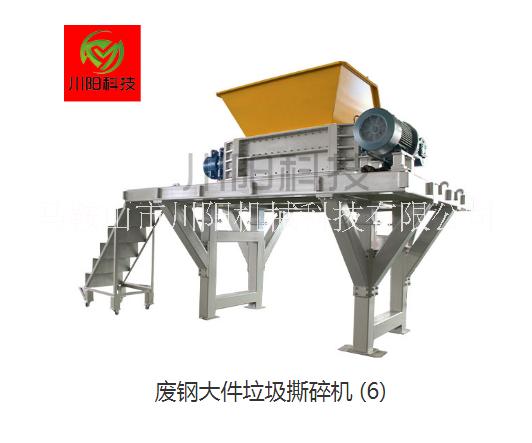 大型撕碎機價格@批發(fā)@廠家直銷圖片