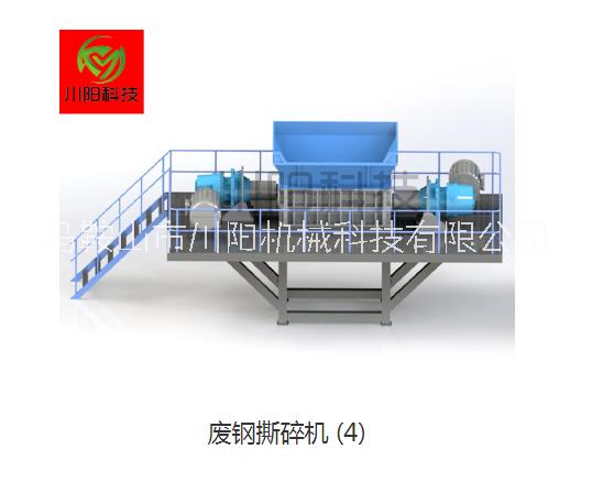 廢鋼撕碎機(jī)圖片/廢鋼撕碎機(jī)樣板圖 (2)