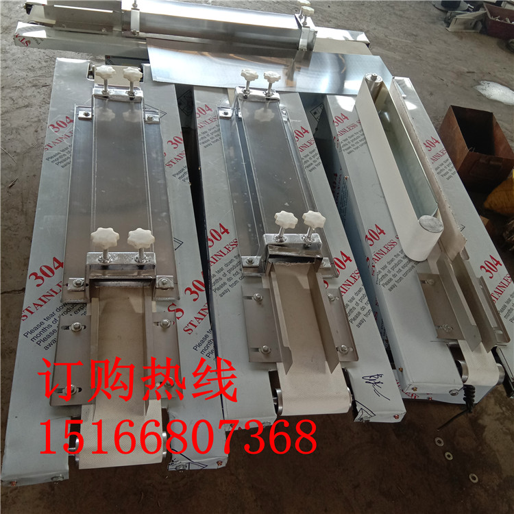 自動(dòng)饅頭機(jī)圖片/自動(dòng)饅頭機(jī)樣板圖 (2)