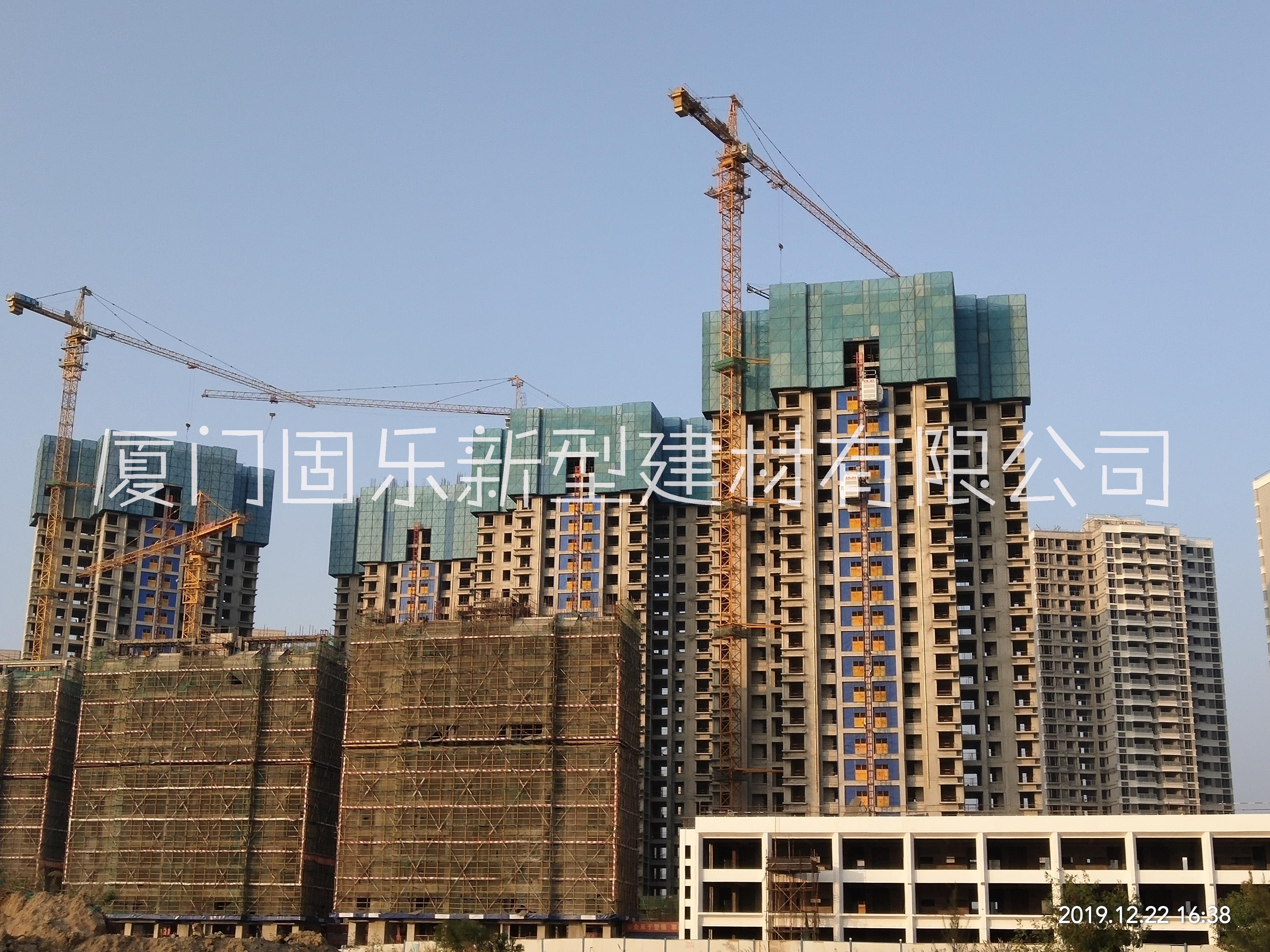 混凝土養(yǎng)護(hù)劑圖片/混凝土養(yǎng)護(hù)劑樣板圖 (2)