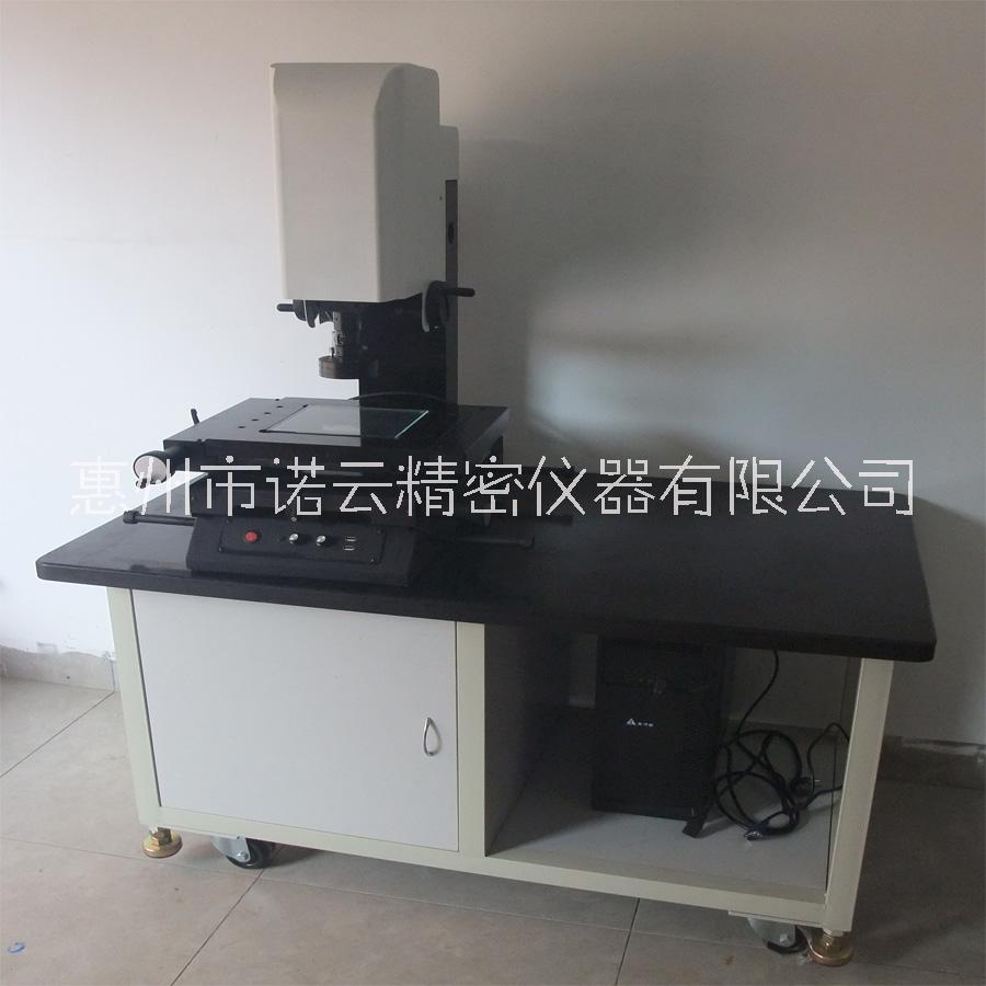 深圳影像測量儀廠家 諾云精密