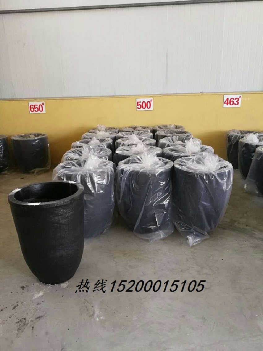 出口型石墨坩堝 出口型碳化硅坩堝圖片/出口型石墨坩堝 出口型碳化硅坩堝樣板圖 (4)