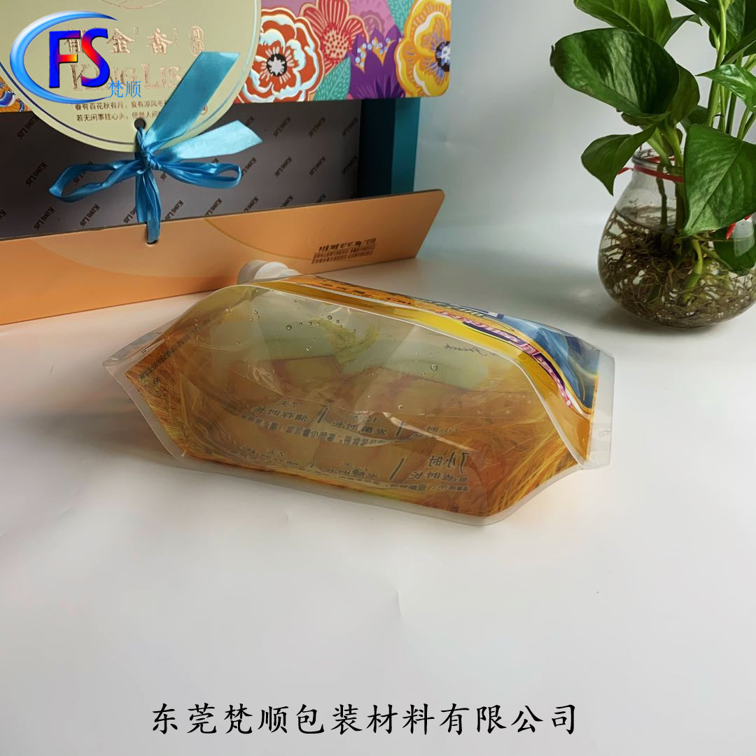 包裝袋圖片/包裝袋樣板圖 (2)