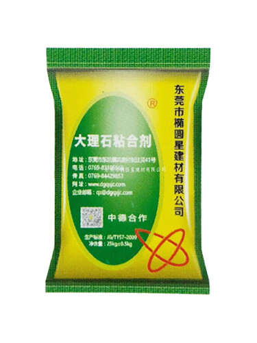 大理石粘合劑圖片/大理石粘合劑樣板圖 (4)