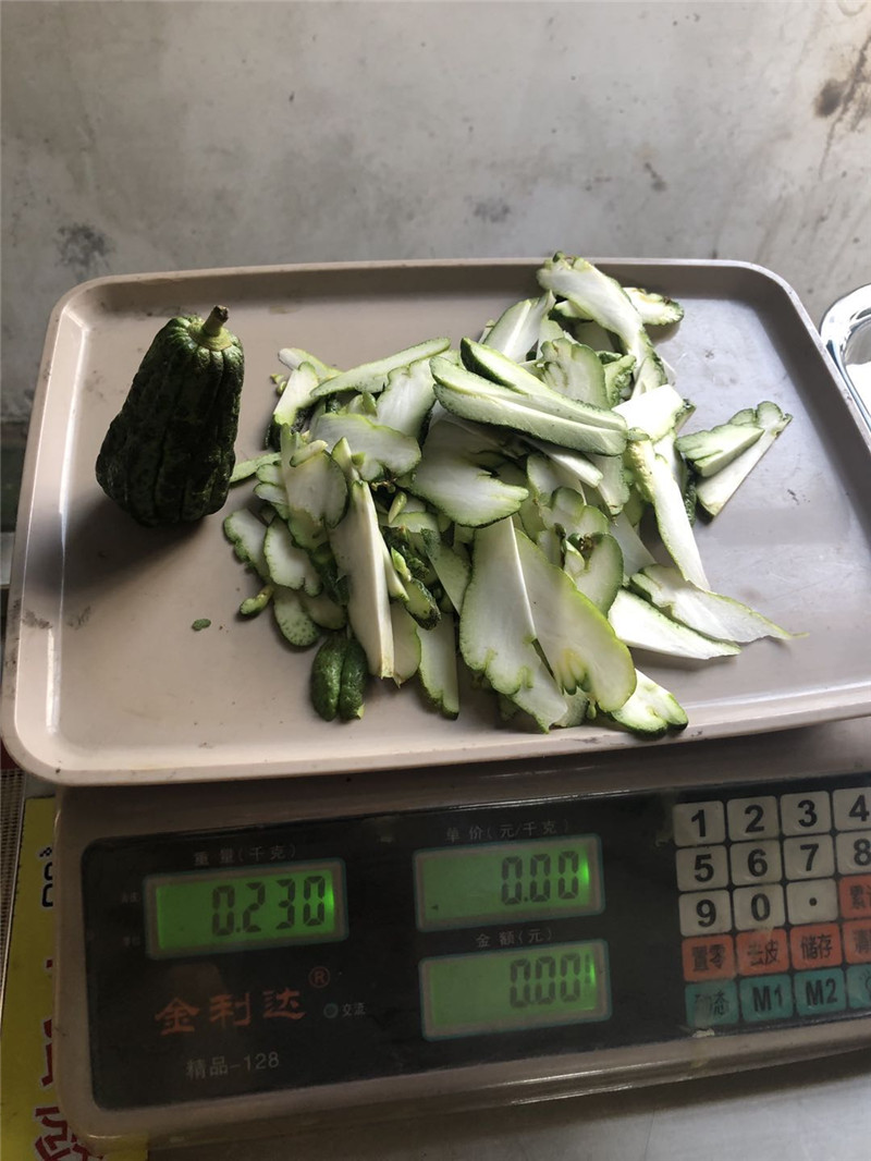 中藥材圖片/中藥材樣板圖 (3)