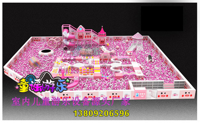新型淘氣堡電動(dòng)親子樂園圖片/新型淘氣堡電動(dòng)親子樂園樣板圖 (3)
