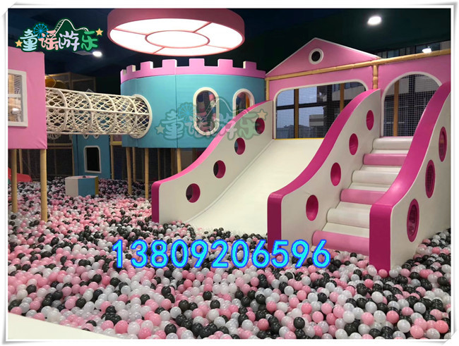 百萬球池超級大滑梯滑雪樂園 室內兒童游樂設備 淘氣堡