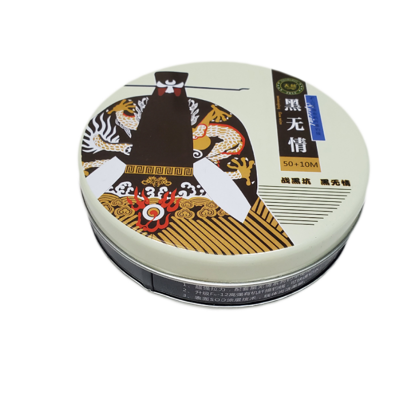 廠家定制小圓馬口鐵盒 工具馬口鐵盒 魚鉤鐵盒