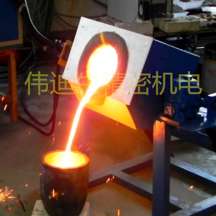 南海哪里賣熔鋼爐、化鋼爐圖片/南海哪里賣熔鋼爐、化鋼爐樣板圖 (3)