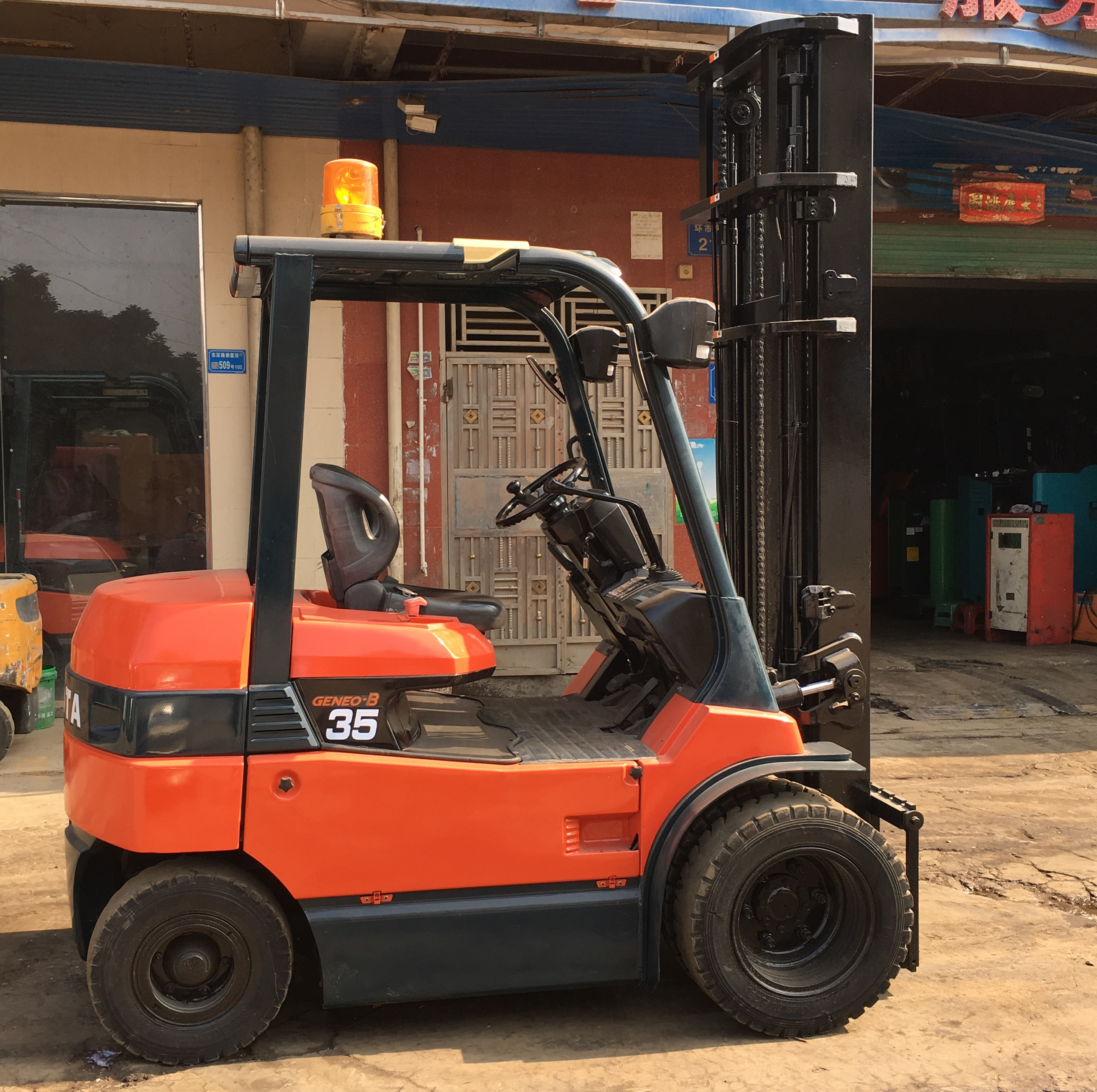 3.5噸叉車圖片/3.5噸叉車樣板圖 (4)