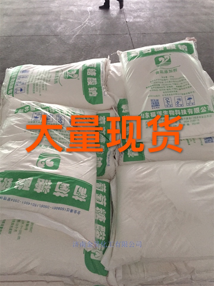 食品級(jí)葡萄糖圖片/食品級(jí)葡萄糖樣板圖 (2)