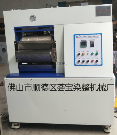 實驗室軋光小樣機 整理小樣軋光機圖片/實驗室軋光小樣機 整理小樣軋光機樣板圖 (1)