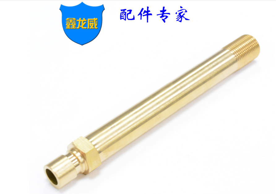 1/8大咀快速接頭圖片/1/8大咀快速接頭樣板圖 (4)