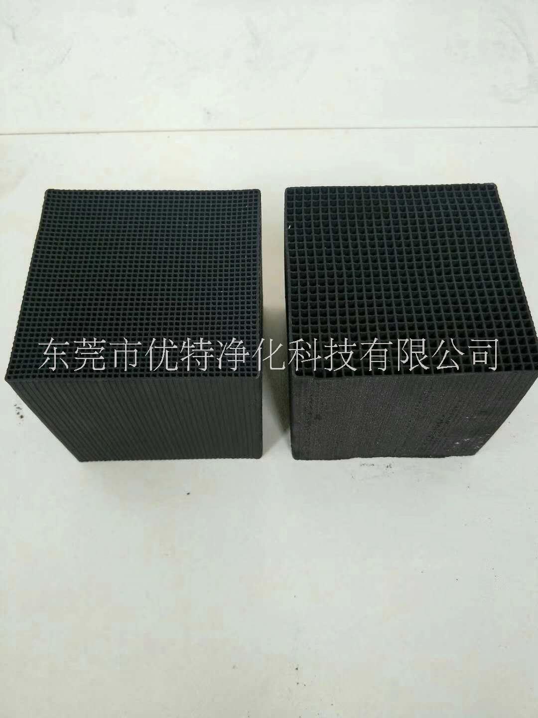 過濾器圖片/過濾器樣板圖 (2)