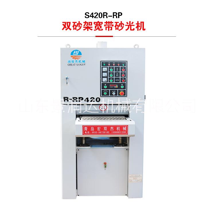 雙砂架寬帶砂光機(jī)圖片/雙砂架寬帶砂光機(jī)樣板圖 (2)
