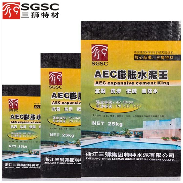 寧波三獅 膨脹水泥 水池屋頂抗?jié)B防水 膨脹水泥王
