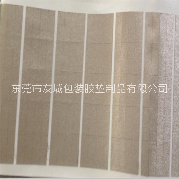 供應電磁波抗干擾導電膠圖片/供應電磁波抗干擾導電膠樣板圖 (4)