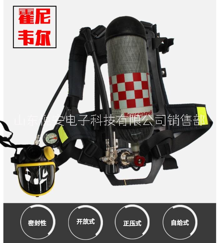 霍尼韦尔正压式空气呼吸器 6.8L污水处理厂呼吸器 C900个人呼吸防护 SCBA105自给式呼吸器图片