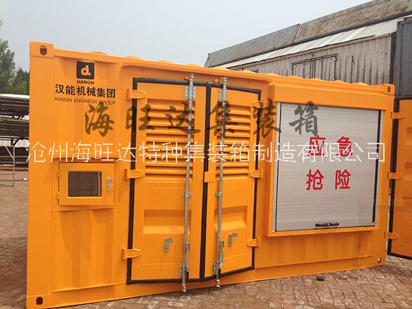 特種工具集裝箱 全新創(chuàng)意工具箱 設(shè)備集裝箱廠家定制
