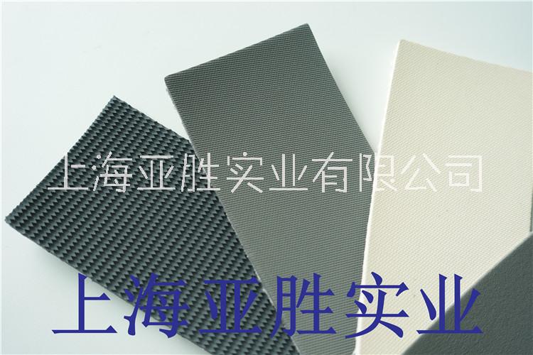 糙面帶圖片/糙面帶樣板圖 (4)