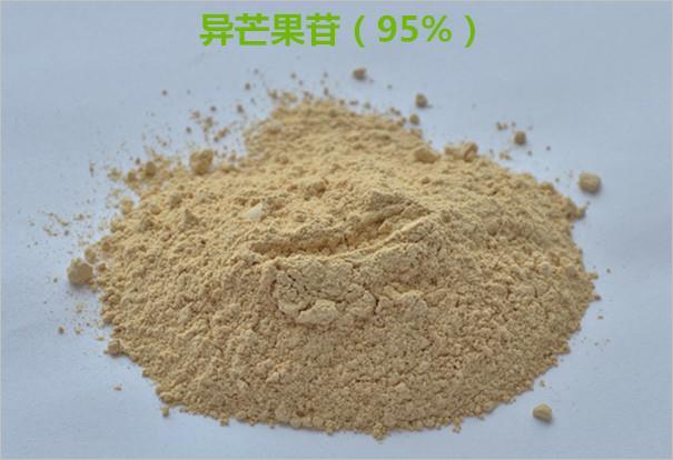 湖南生產(chǎn)植物提取物  異芒果苷價(jià)格 芒果葉提取物圖片