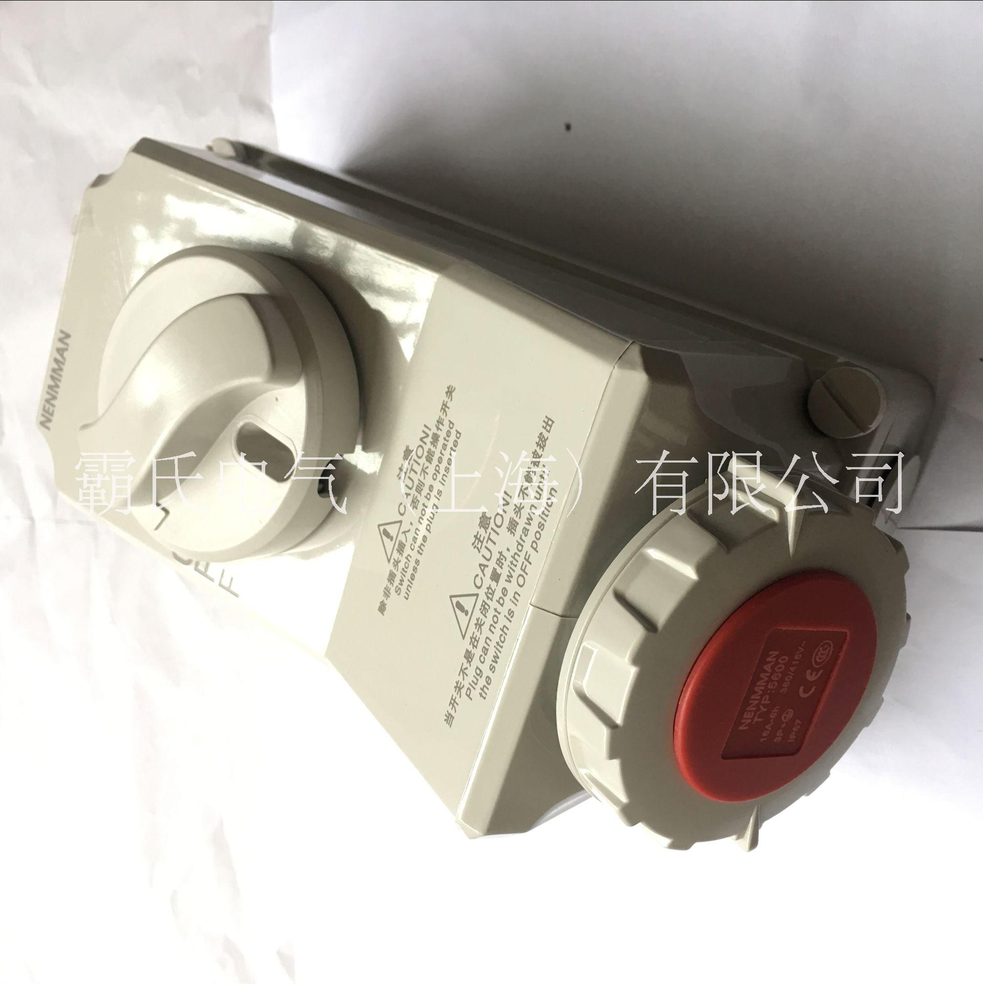 上曼/曼奈柯斯开关连锁插座型号TYP-5600/16A/4P/400V/IP44开关插座图片