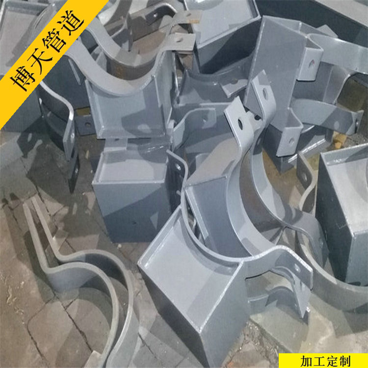 焊接固定支座 博天現(xiàn)貨供應(yīng) 河北支吊架廠家