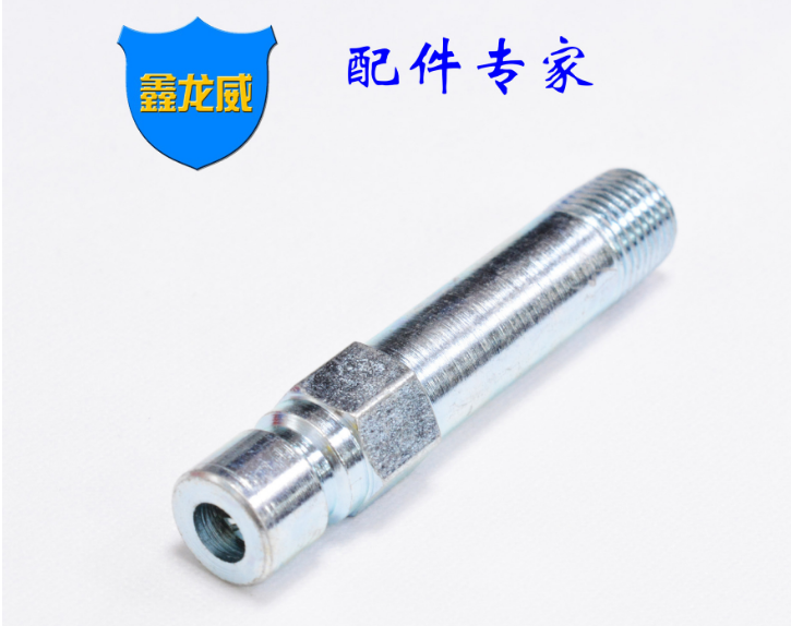 PT1/4大咀加長(zhǎng)水嘴接頭圖片/PT1/4大咀加長(zhǎng)水嘴接頭樣板圖 (4)