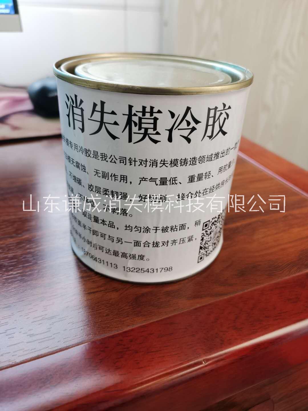 胶粘结剂图片/胶粘结剂样板图 (4)