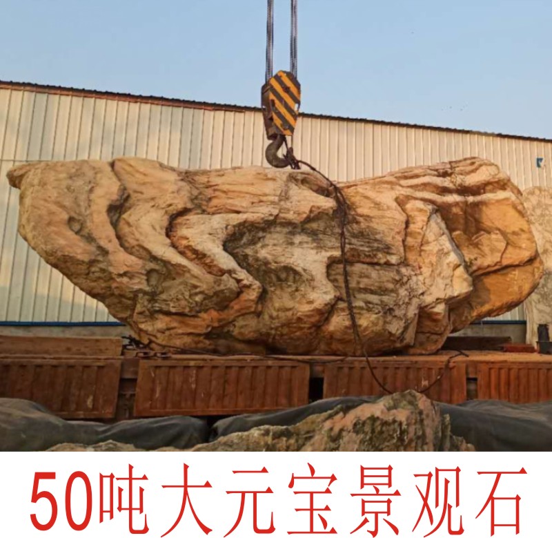 元寶晚霞紅圖片/元寶晚霞紅樣板圖 (3)
