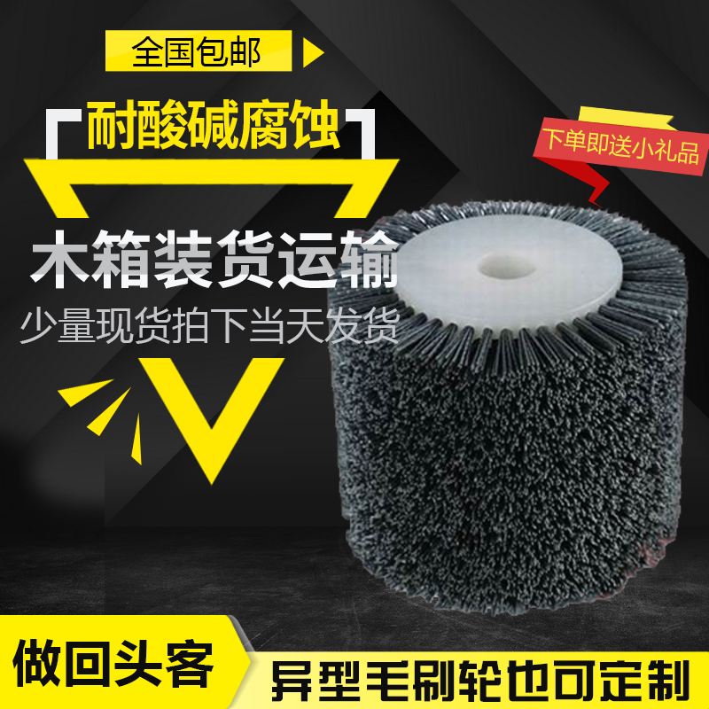 工業(yè)毛刷圖片/工業(yè)毛刷樣板圖 (2)