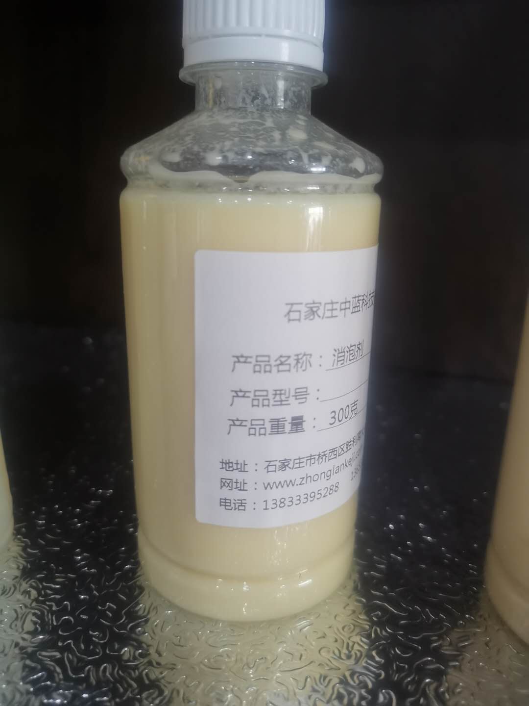 天津乳化硅油圖片/天津乳化硅油樣板圖 (1)