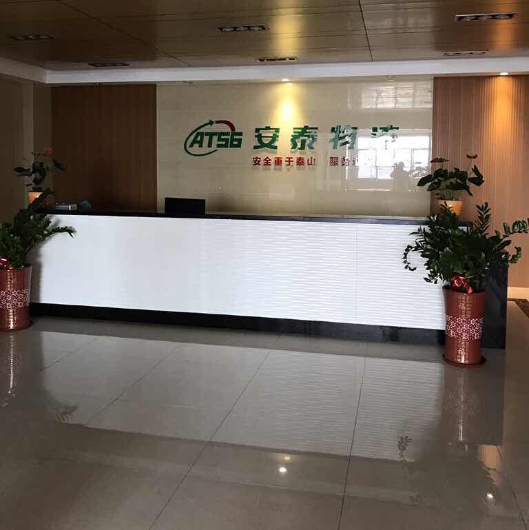 危險品運輸圖片/危險品運輸樣板圖 (3)