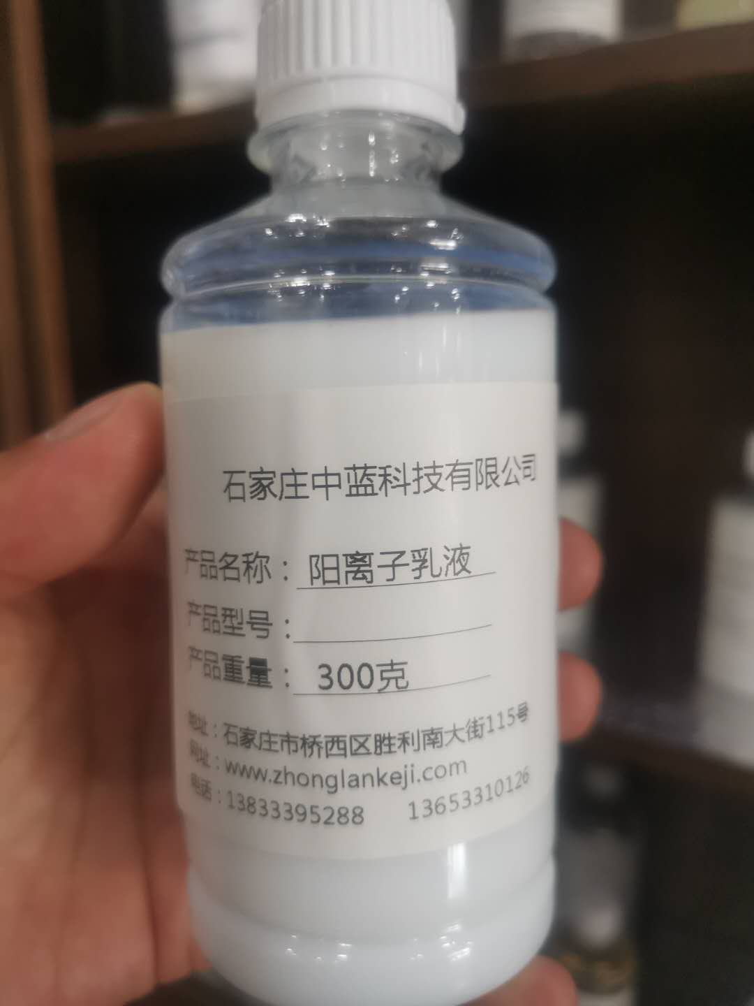 天津乳化硅油圖片/天津乳化硅油樣板圖 (4)