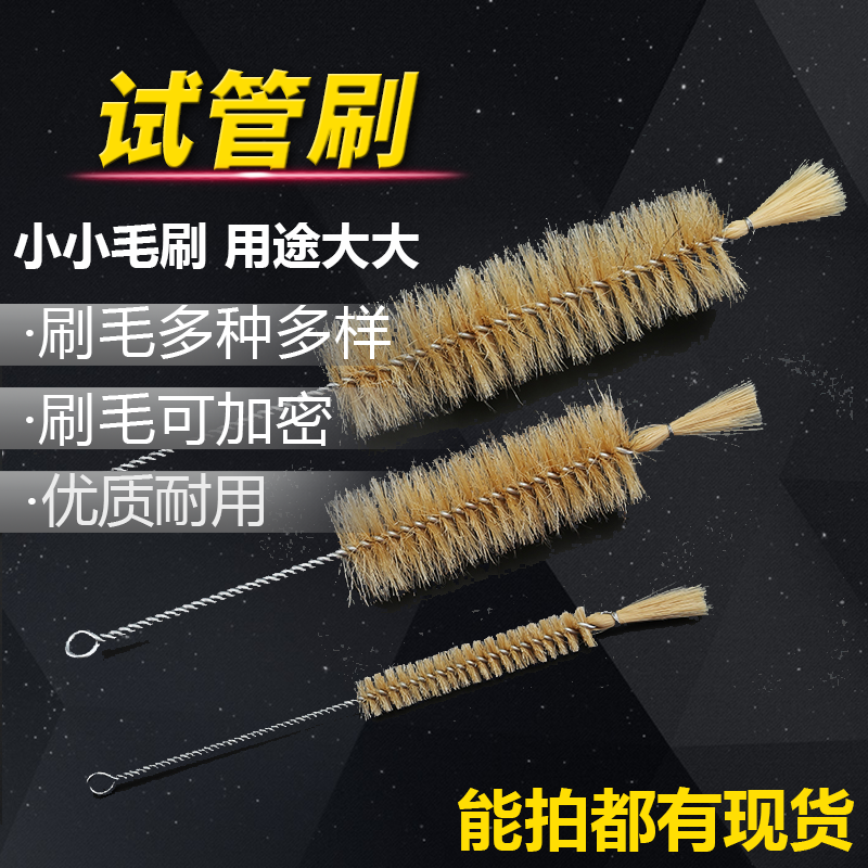 試管圖片/試管樣板圖 (3)