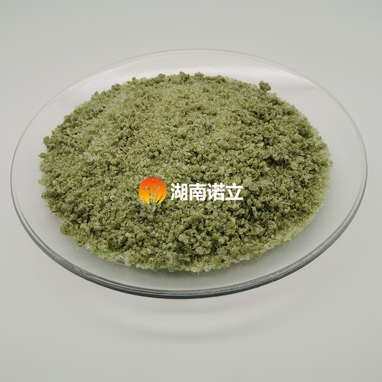 工業(yè)搪瓷釉料 鋼板搪瓷釉料  高溫錫底釉廠家批發(fā)