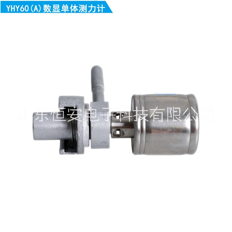 供應(yīng)增壓式支柱檢測儀 單體液壓支柱測力計(jì)SY-40 卸壓式測力計(jì)  單體液壓支柱測力計(jì)