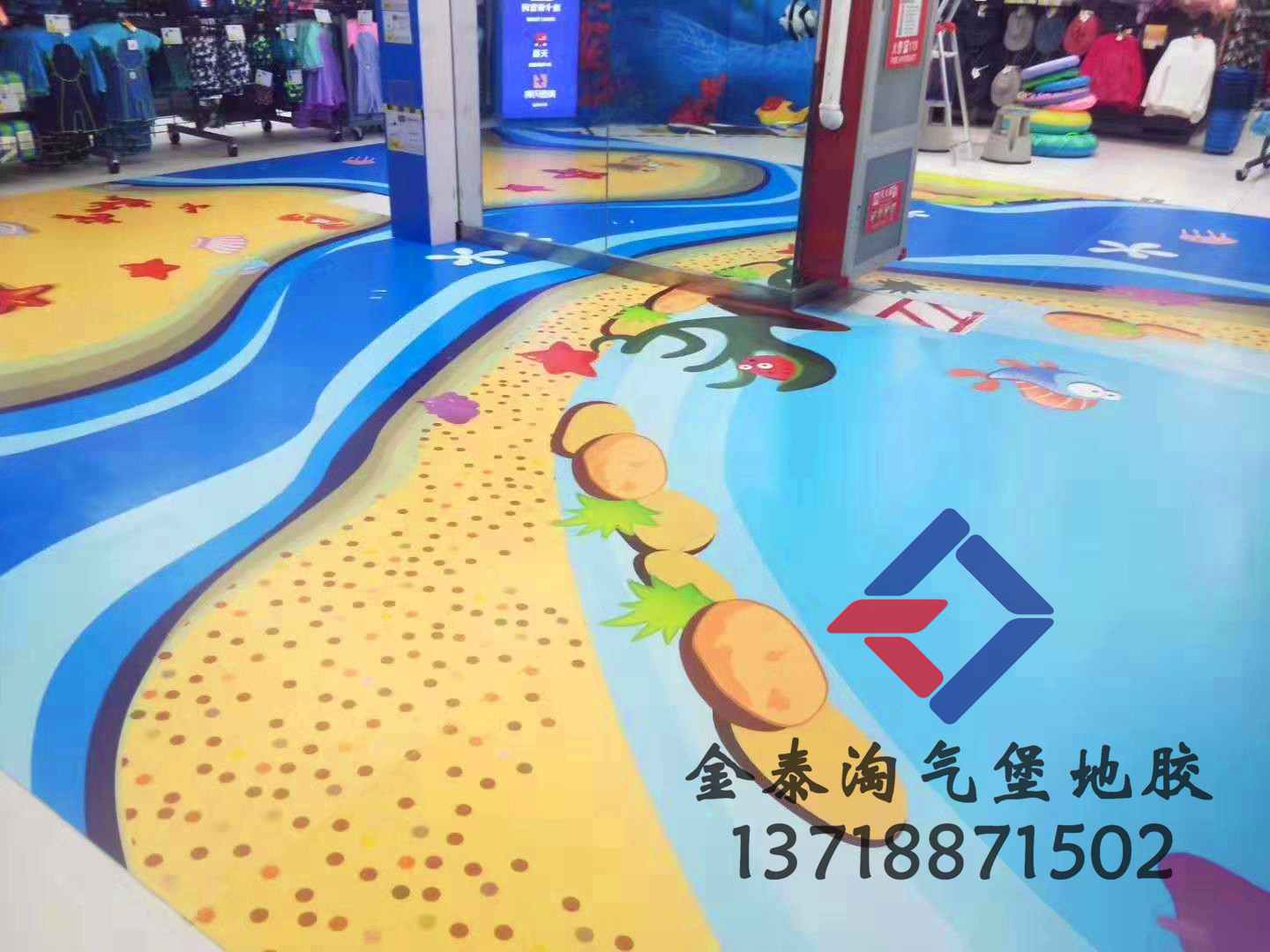 保定淘氣堡圖片/保定淘氣堡樣板圖 (1)