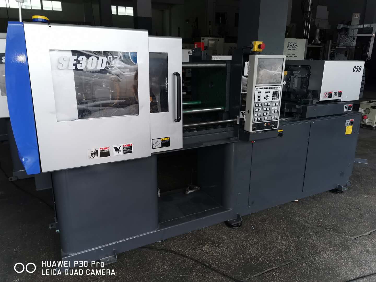 二手八成新發(fā)那科S-2000i3圖片