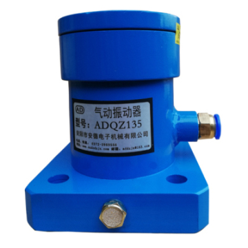 氣動振動器圖片/氣動振動器樣板圖 (2)