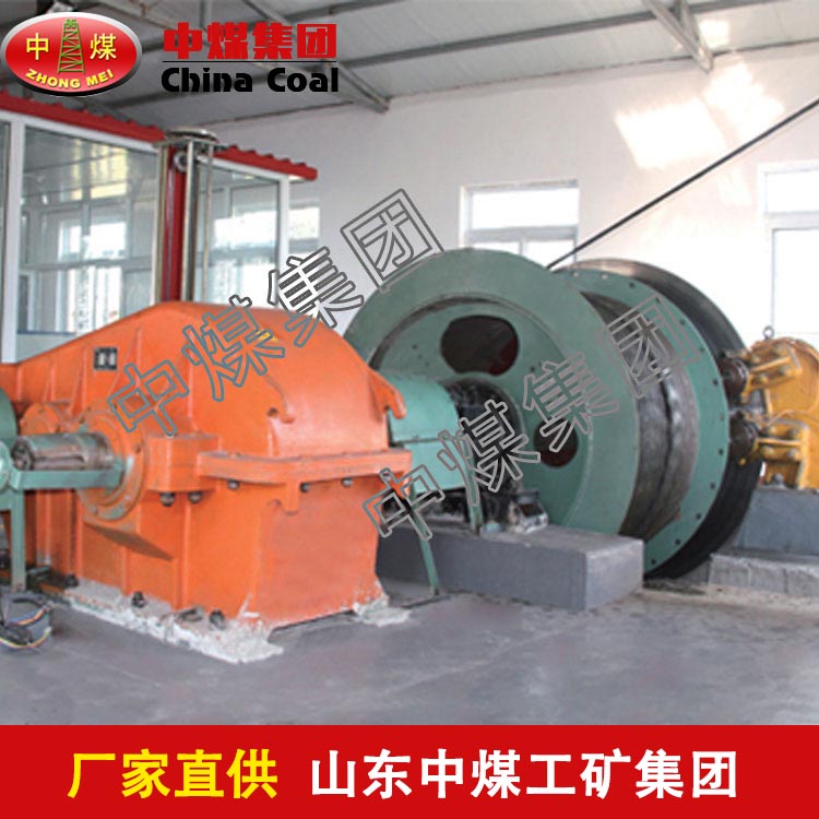 提升絞車，卷?yè)P(yáng)機(jī)廠家，提升絞車效率