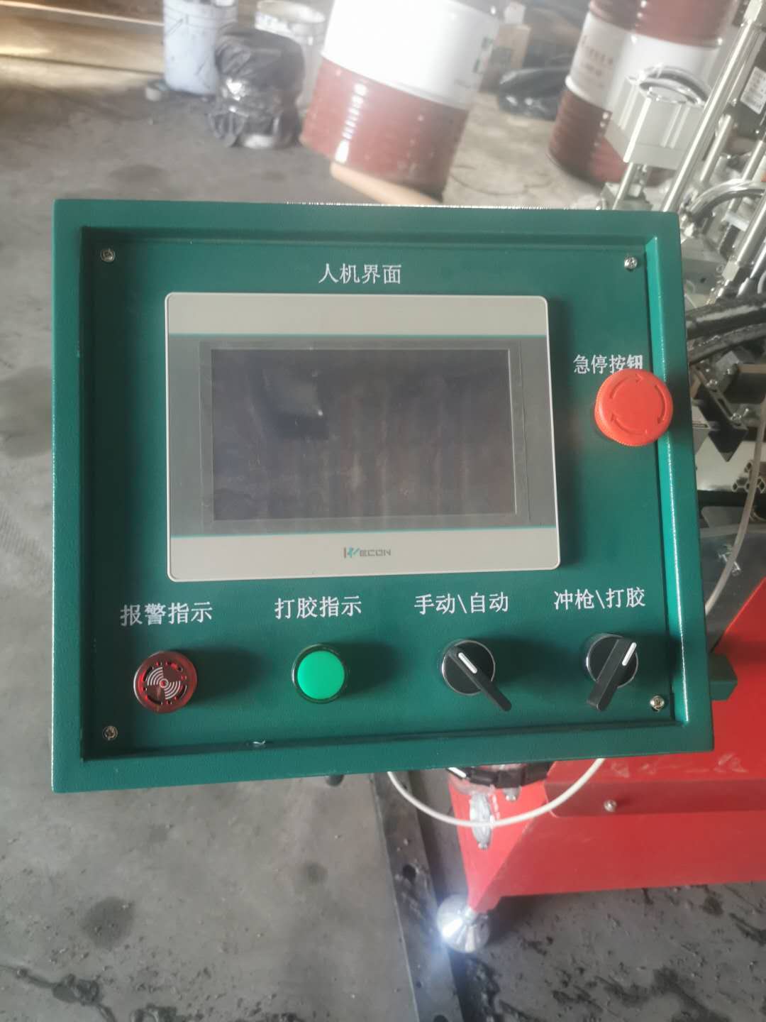 中空玻璃打膠機圖片/中空玻璃打膠機樣板圖 (2)