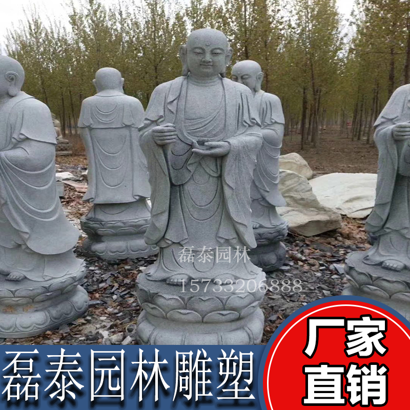 石雕觀音菩薩佛像圖片/石雕觀音菩薩佛像樣板圖 (3)